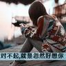 宠物诊疗基础知识